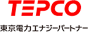 テプコ 東京電力エナジーパートナー